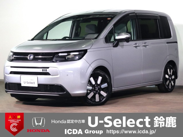 フリード 1.5 e:HEV エアー EX 