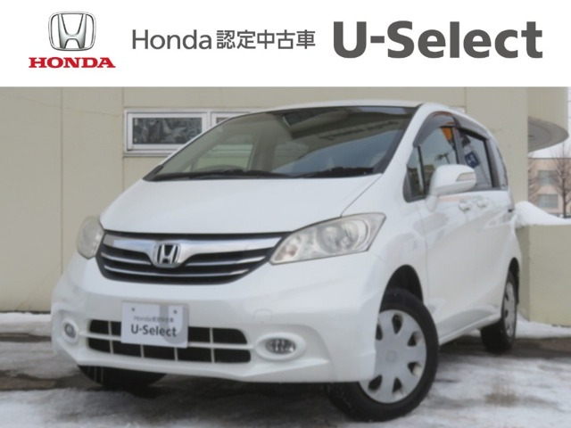 フリード1.5 G ジャストセレクション 4WD