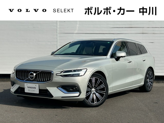 V60B5 インスクリプション