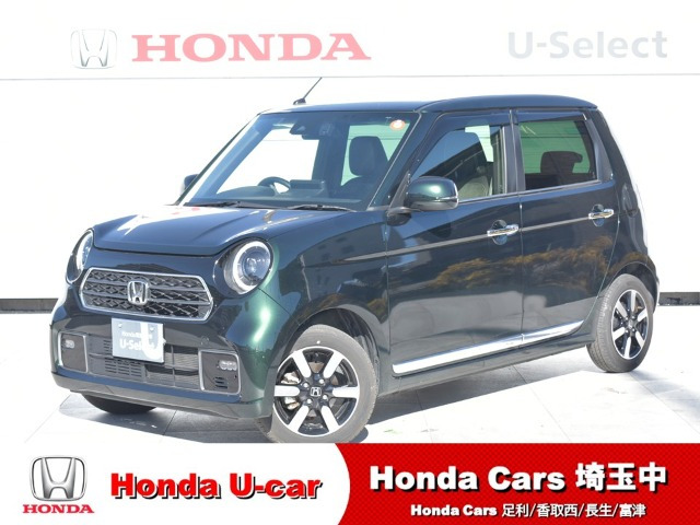 N-ONE プレミアム 