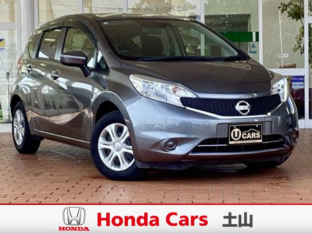 ノート 1.2 X DIG-S 