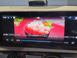 希望のお車が掲載されていないという場合でも、お気軽にご相談下さい。弊社のネットワークを活かして、ご希望のお車をお探し致します。