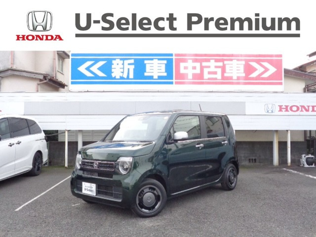 N-WGN L スタイルプラス ビター 