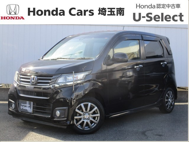 N-WGNカスタム G ターボパッケージ 