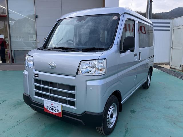 ハイゼットカーゴ デラックス ハイルーフ 