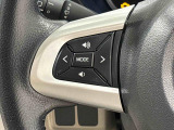 ナビゲーションやオーディオなどを取り付けた場合にはその操作がハンドルの手元でできるステアリングスイッチが付いてます