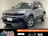 クライスラージープ アベンジャー