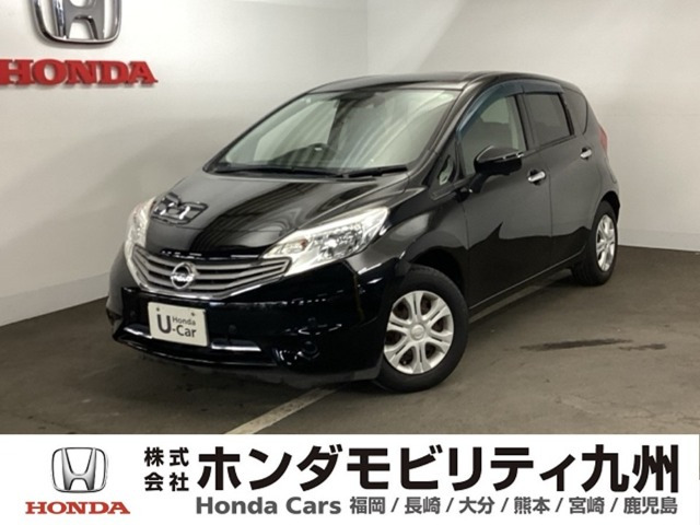 ノート1.2 メダリスト X