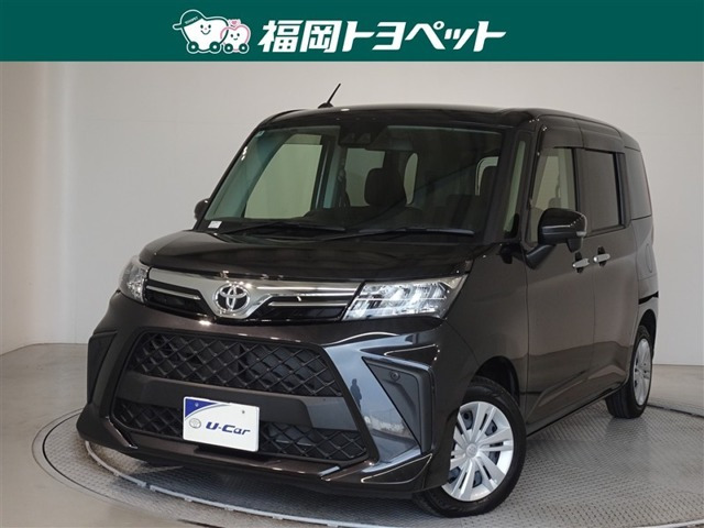 ルーミー 1.0 G （5BA-M900A）