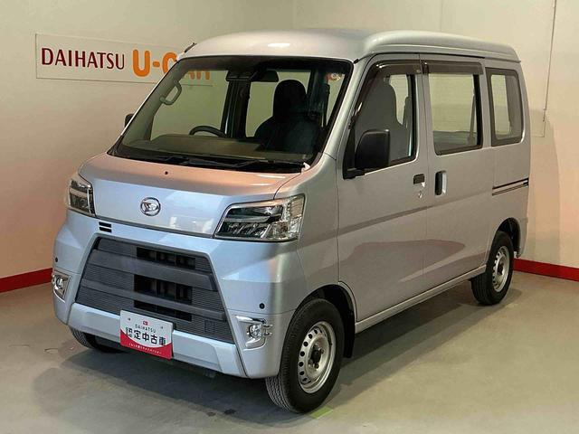 ハイゼットカーゴスペシャル SAIII ハイルーフ