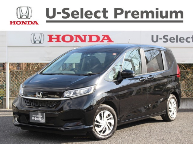 フリード 1.5 G （5BA-GB5）