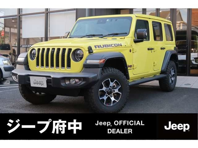 ラングラーアンリミテッド ルビコン パワートップ 4WD