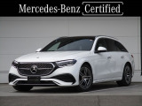 AMGラインパッケージ ワンオーナー レザーエクスクルーシブパッケージ アドバンスドパッケージ パノラミックスライディングルーフ ヘッドアップディスプレイ ナッパレザーシート パワーシート