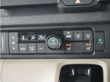 ◆オートエアコン装備◆ お好みの温度を設定をするだけで、後は、自動で風量を調節してくれます!快適にドライブが楽しめます。