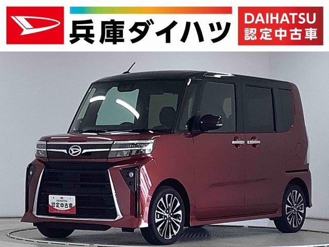 タントカスタム  