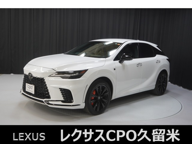 RX 500h Fスポーツパフォーマンス 4WD 
