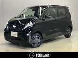 日産 サクラ