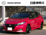 数ある中古車物件の中から弊社物件をご覧頂き、誠にありがとうございます!