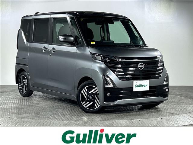 ルークス ハイウェイスターX プロパイロットエディション 修復歴無し