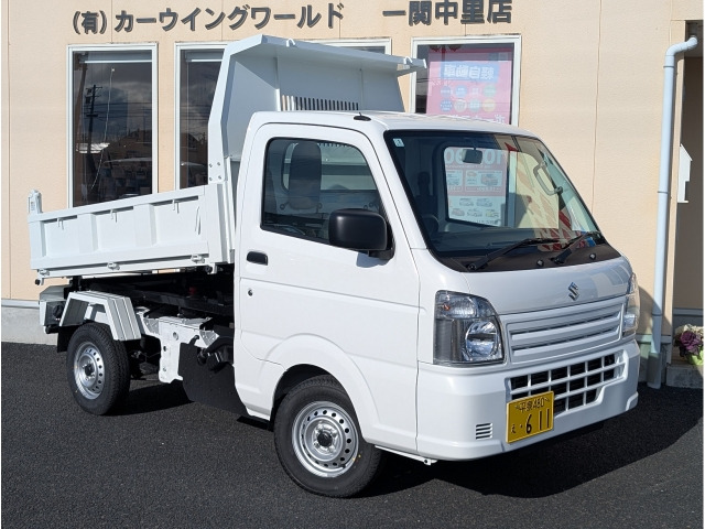 キャリイ 頑丈ダンプ 4WD