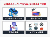 定休日:毎週月・火曜日、GW、お盆、年末年始  営業時間:10:00-19:00