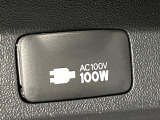 【アクセサリーコンセント】キャンプやスポーツ、アウトドアでのアクティビティはもちろん、災害・停電の際に助けにもなるAC100Vコンセントを装備♪ケータイやタブレット、ゲーム機器の充電にも♪