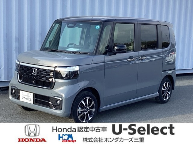 N-BOXカスタム ターボ コーディネートスタイル 2トーン 