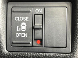 【パワースライドドア】スマートキーや運転席のスイッチでスライドドアの開閉が可能♪電動だから力を入れてドアを開ける必要が無く、小さいお子様でも、重い荷物を持っている時もラクに開け閉めできます♪