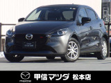 令和5年式・マツダ・MAZDA2・15スポルト・4WD!