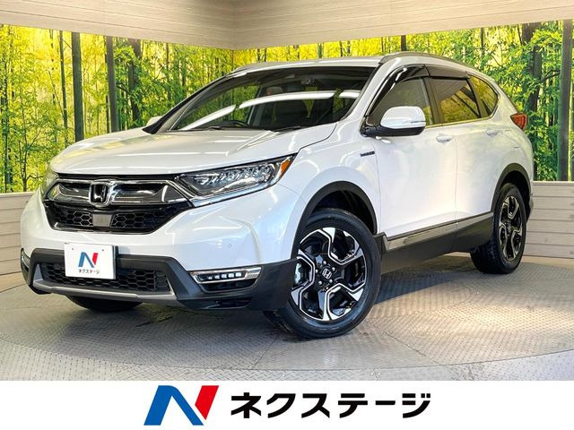 CR-V2.0 ハイブリッド EX マスターピース