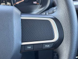 ☆最長120回までの長期ローンや据置型ローンなど各種オートローン取り扱っています☆お客様のライフプランにあったお支払いができます☆詳しくはスタッフまでお尋ねください☆