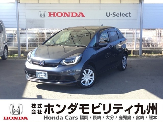 フィット  1.5 e:HEV ホーム