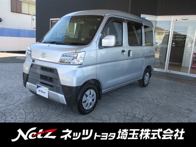 ピクシスバンクルーズ SAIII ハイルーフ