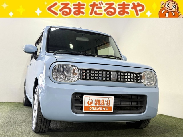 アルトラパン 10th アニバーサリーリミテッド 