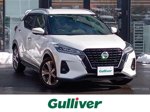 キックス  X 修復歴無し