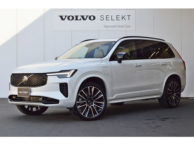 XC90 ウルトラ T8 AWD プラグイン ハイブリッド 4WD