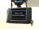 万が一の時のために備えておきたいドライブレコーダー!