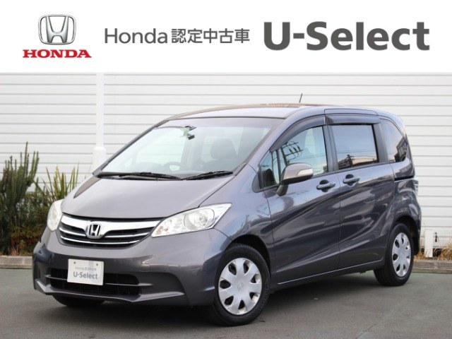 フリード1.5 G ジャストセレクションプラス