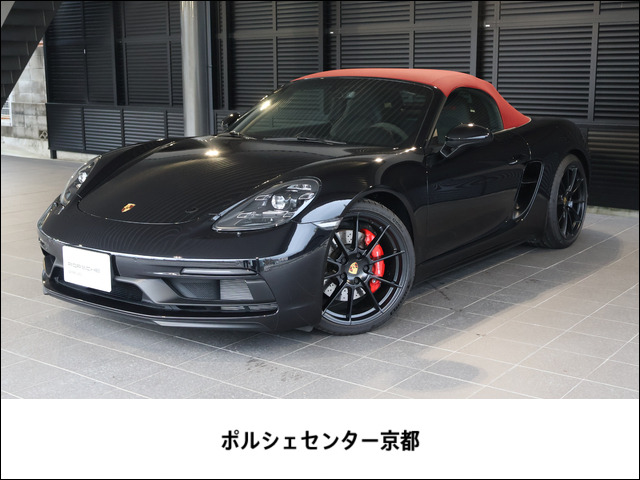 718ボクスターGTS