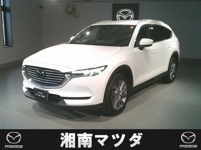 CX-8 2.2 XD プロアクティブ 