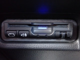 ■【ETC車載器】が装備されています。セットアップをしてお渡しとなり、ETCカードを差し込むだけで高速道路の利用が可能です。