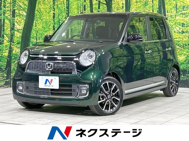 N-ONEプレミアム ツアラー ローダウン