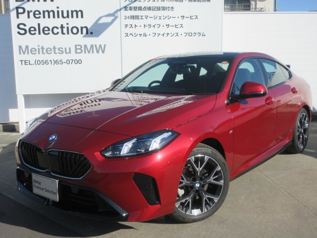 2シリーズグランクーペ 220 Mスポーツ 