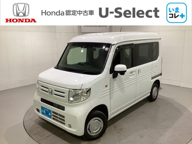 N-VANL ホンダセンシング 4WD