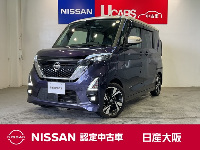 日産 デイズ 