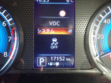VDC(横滑り防止装置)が装備されており滑りやすい道や障害物を回避した際に車両を安定させてくれますので安心です♪