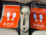 お客様に安心して乗って頂く為に、車検・名変時に当社規定項目をチェック&整備してお渡ししております!!