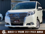 ローンが通らない生活からローンが通る生活へ導くことが可能です!★全国対応★保証人不要★頭金不要★最大120回払いまで対応☆信用情報回復☆可決率90%以上☆相談だけでもOK☆全車種OK☆在庫車以外も購入OK