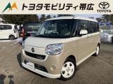 ダイハツ ムーヴキャンバス