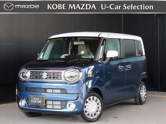 ワゴンRスマイル ハイブリッド(HYBRID) X 